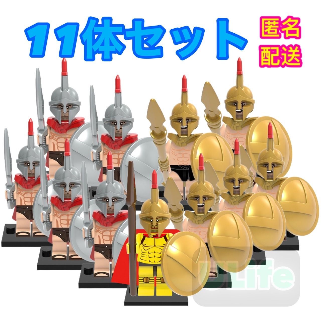 11体4LEGOレゴ互換 古代ローマスパルタクス戦士2種と戦士長騎士団
