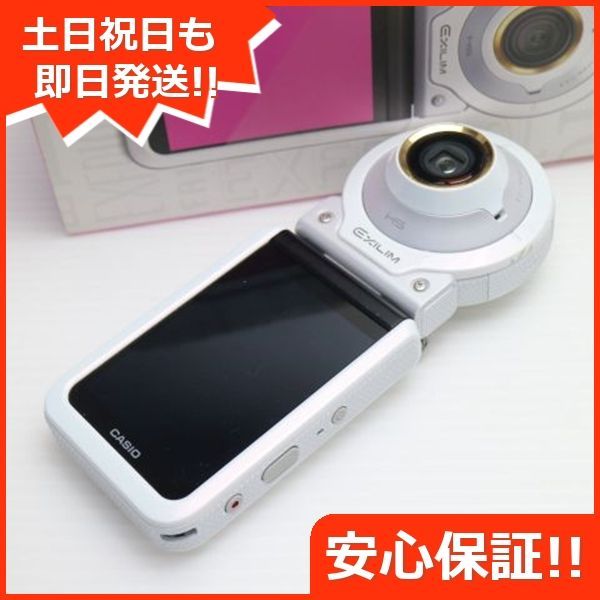 美品　ソニー NW-ZX707 ウォークマン 純正ケース・液晶フィルム付き 美品 ソニー NW-ZX707 ウォークマン 純正ケース・液晶フィルム