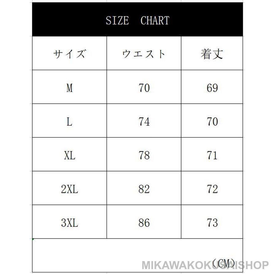 レディース スーツ