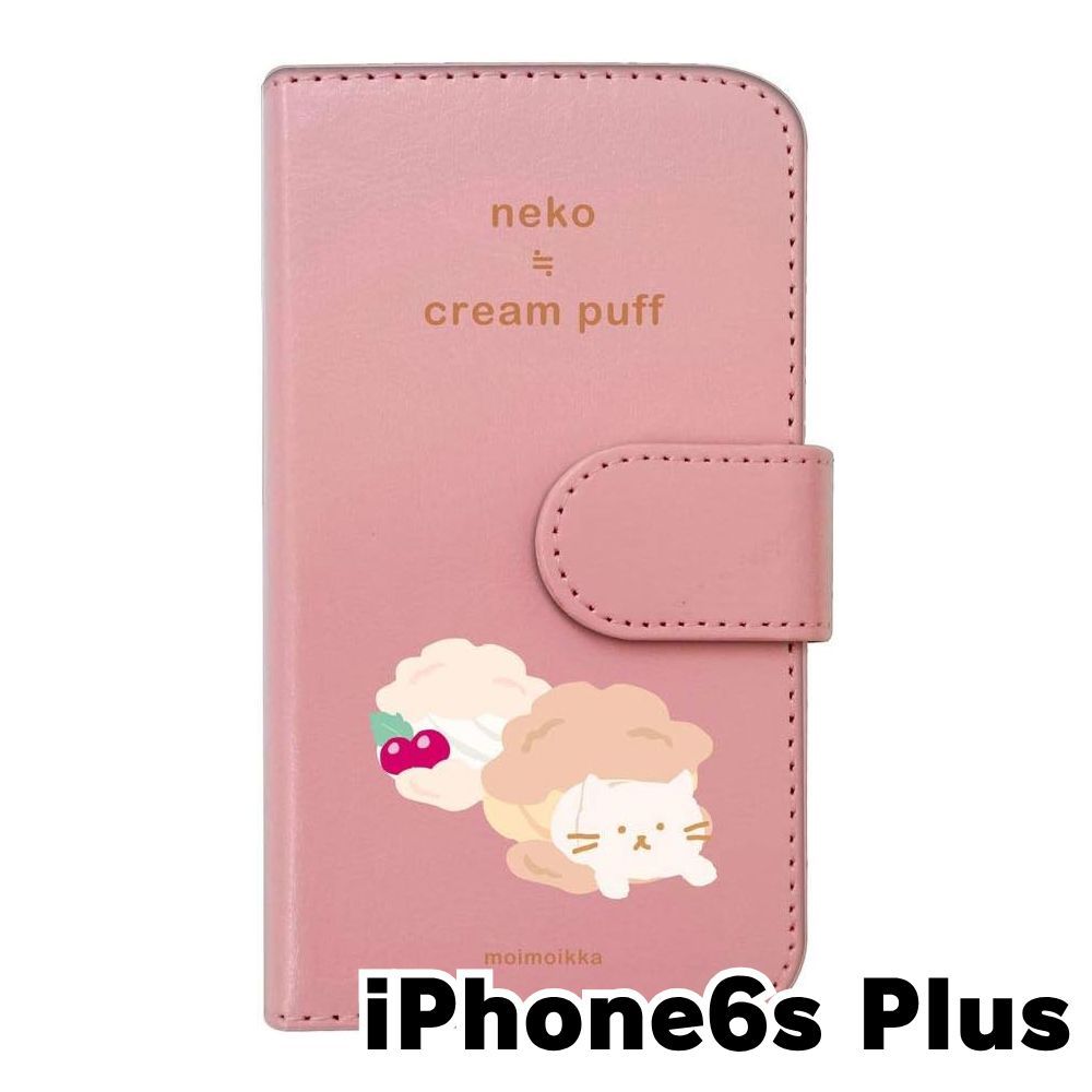 新品未使用】iPhone6 Plus / 6s Plus アイフォン6sプラス