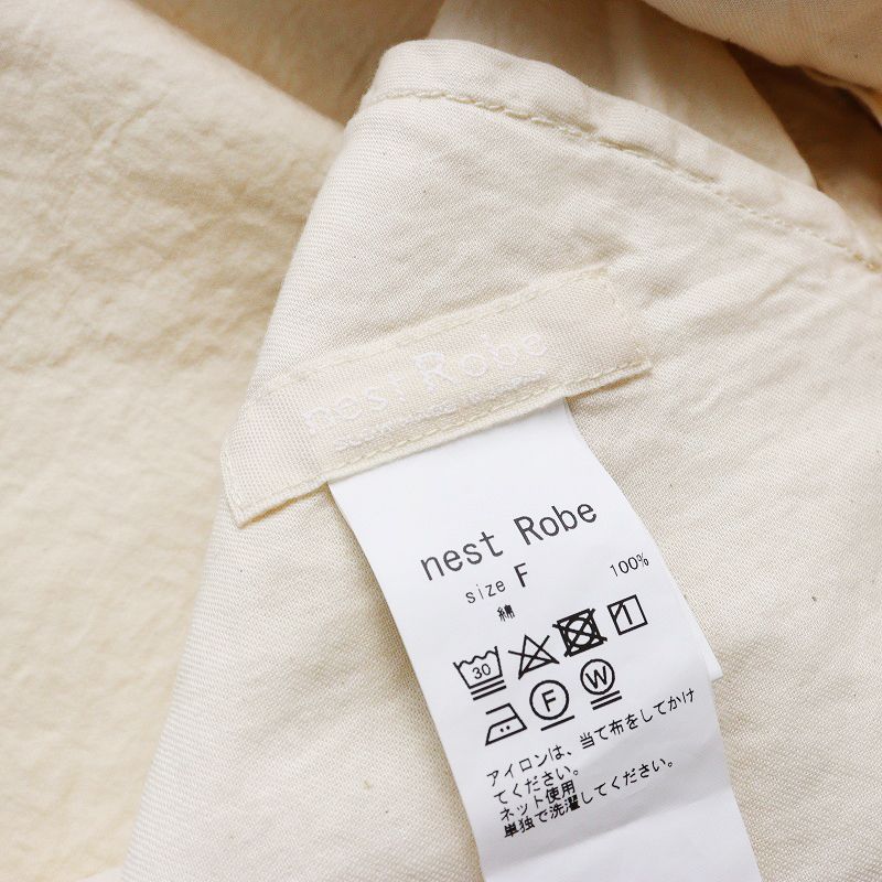 極美品 2024SS ネストローブ nest Robe スーピマコットンシャツ  