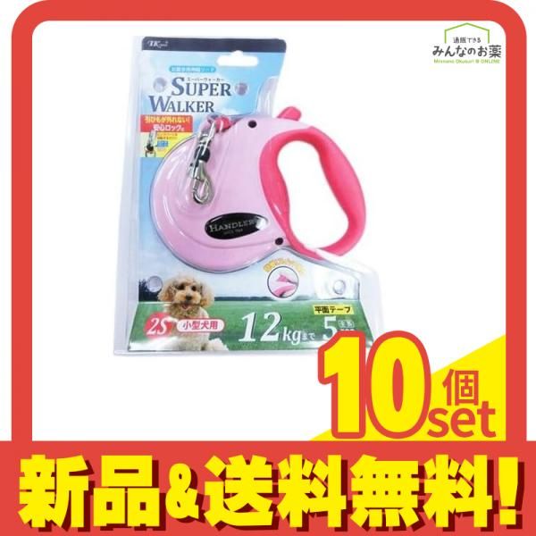 PETGANIC ペットガニック カーブシザー8インチ40度 トリミングシザー PETGANIC ペットガニック カーブシザー8インチ40度 トリミングシザー