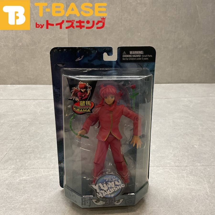 最新プライズ】美少女フィギュア フリーレン 初音ミク 2.5次元 物語 11