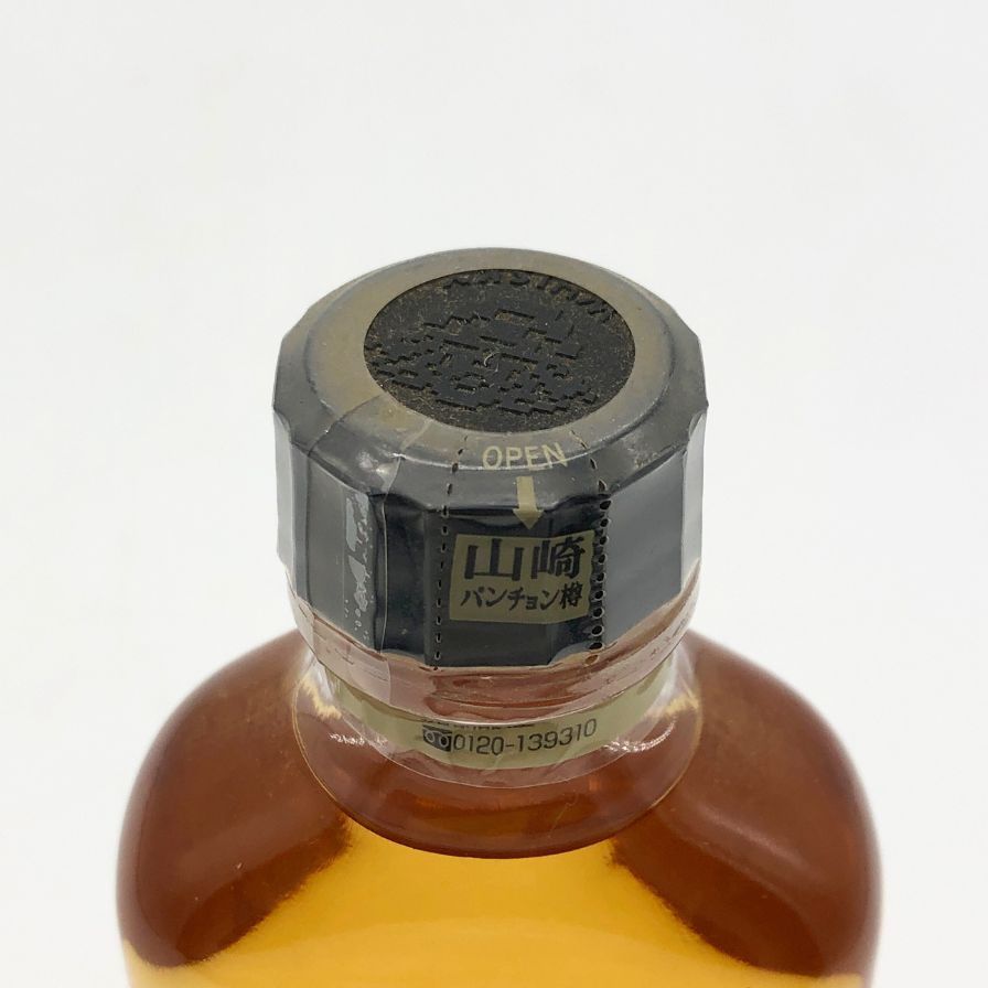 東京都限定 サントリー 山崎蒸溜所 8年原酒 パンチョン樽貯蔵 150ml 楽天市場】サントリー 山崎蒸溜所8年 原酒パンチョン樽貯蔵