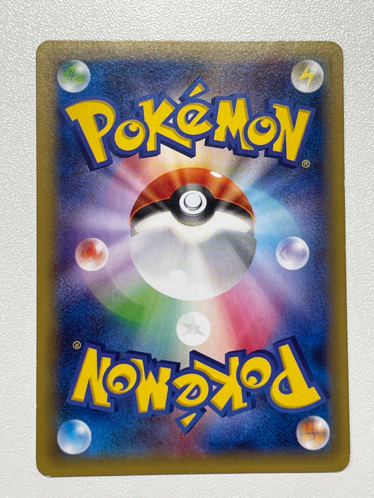 ポケモンカード ゼクロム R 伝説キラコレクション 009/027