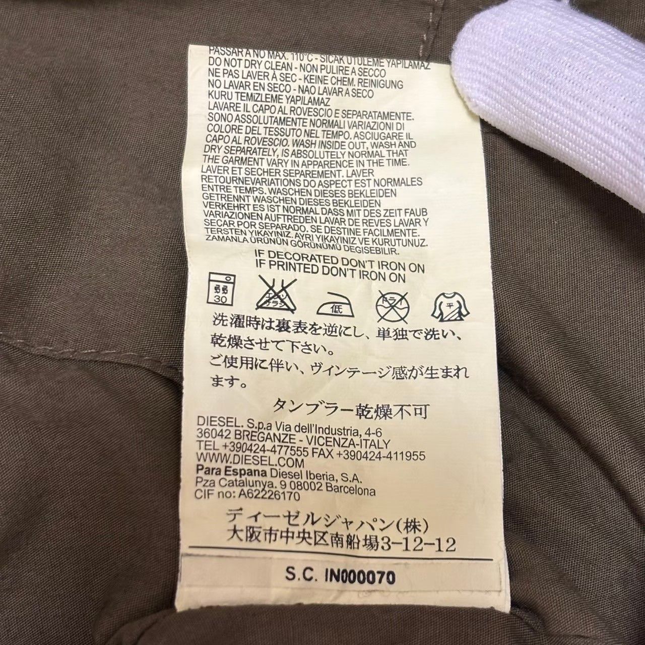 ブルゾン メンズ