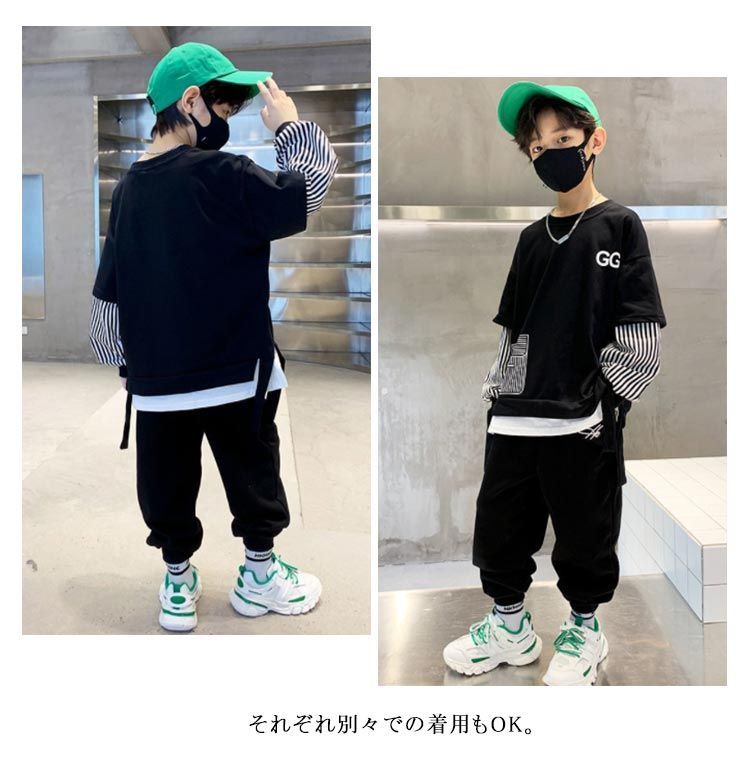 子供服 男児 セットアップ 子供服 カジュアル 上下セット 子供服 男児 セットアップ 子供服 カジュアル 上下セット