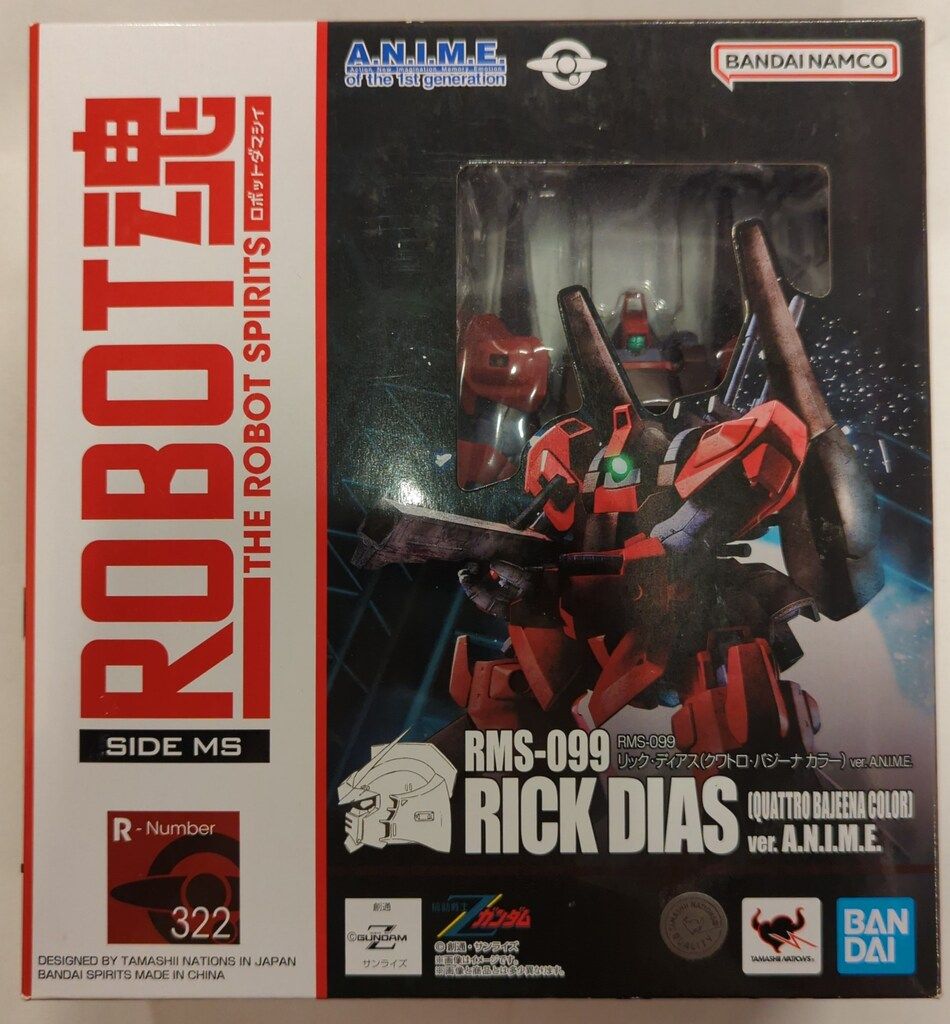 ■■ ROBOT魂 SIDE MS RMS-099 リック・ディアス クワトロ・バジーナ カラー 322 ROBOT魂 SIDE MS RMS-099 リック・ディアス ver. A.N.I.M.E.