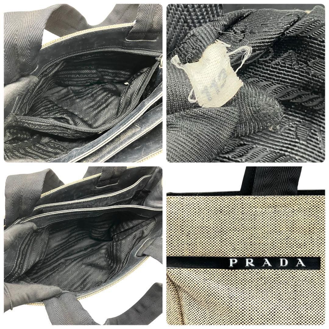 良品 2087 PRADASPORT トートバッグ キャンバス レザー - メルカリ