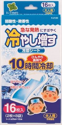 まとめ買い-36点セット 冷やし増す 冷却シート１６枚入 大人用 ミントの香り 小久保工業所 衛生用品