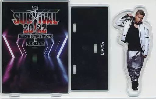 中古】アクリルスタンド・アクリルパネル LIKIYA(MA55IVE THE