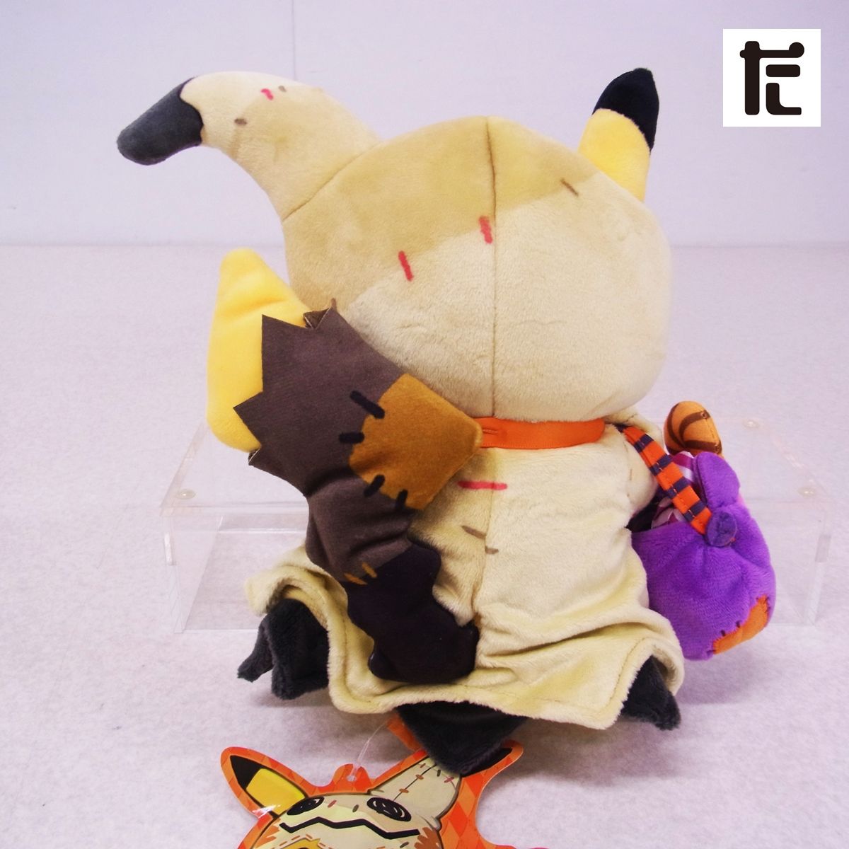 【タグ付き】 Halloween Festival! ピカチュウ ぬいぐるみ ポケモンセンター ぬいぐるみ Halloween Festival ピカチュウ 紙