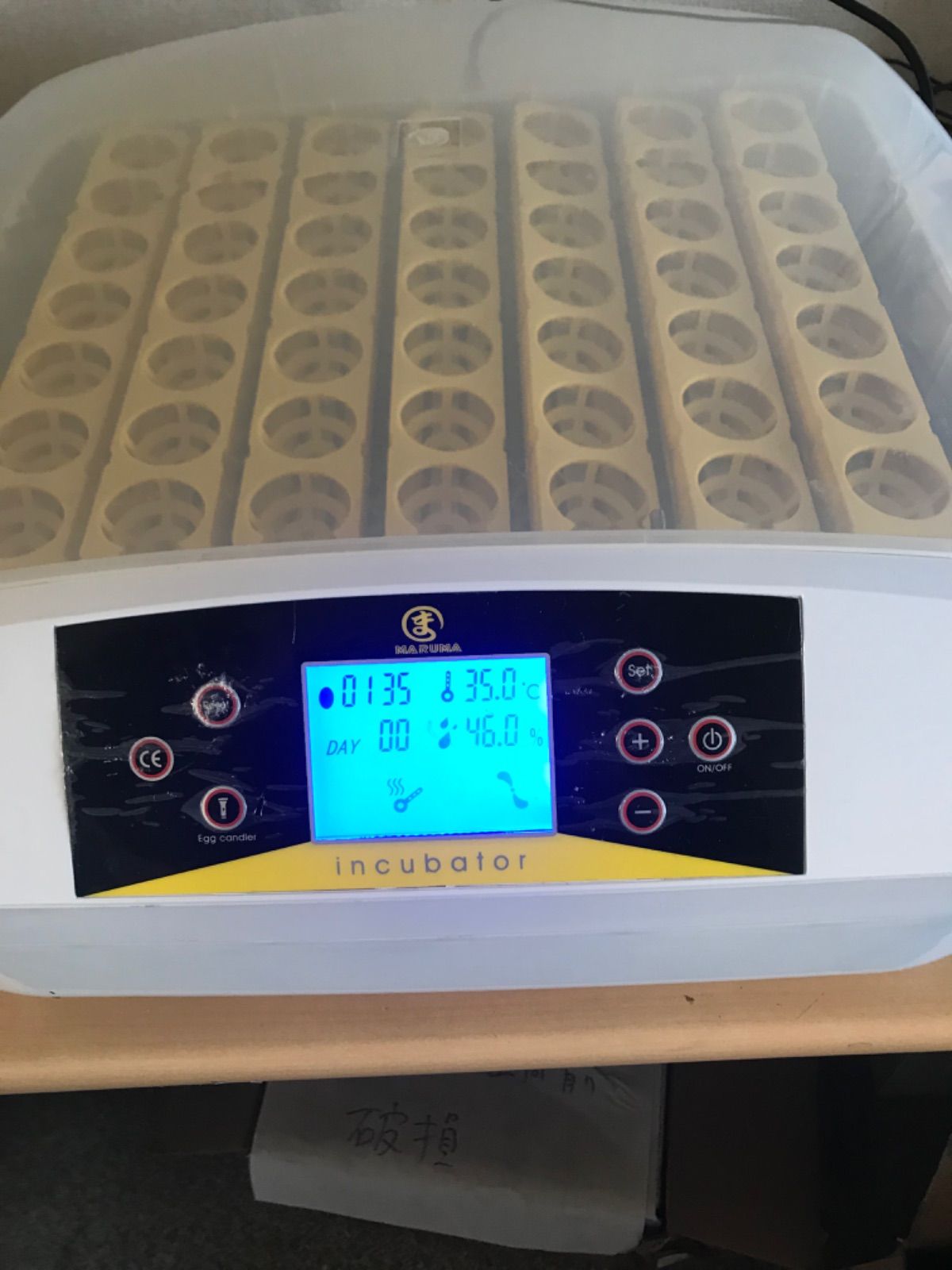 LED 鳥類専用孵卵器 孵卵機 ふ卵器 孵化器 ふ化器 LED 鳥類専用孵卵器 孵卵機 ふ卵器 孵化器 ふ化器