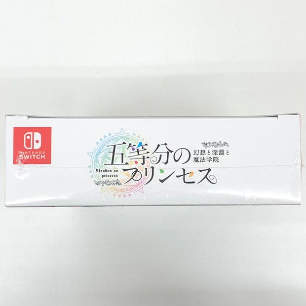 五等分のプリンセス