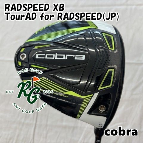 ドライバー コブラ RADSPEED XB◆TourAD for RADSPEED JP ◆S◆10.5 6091