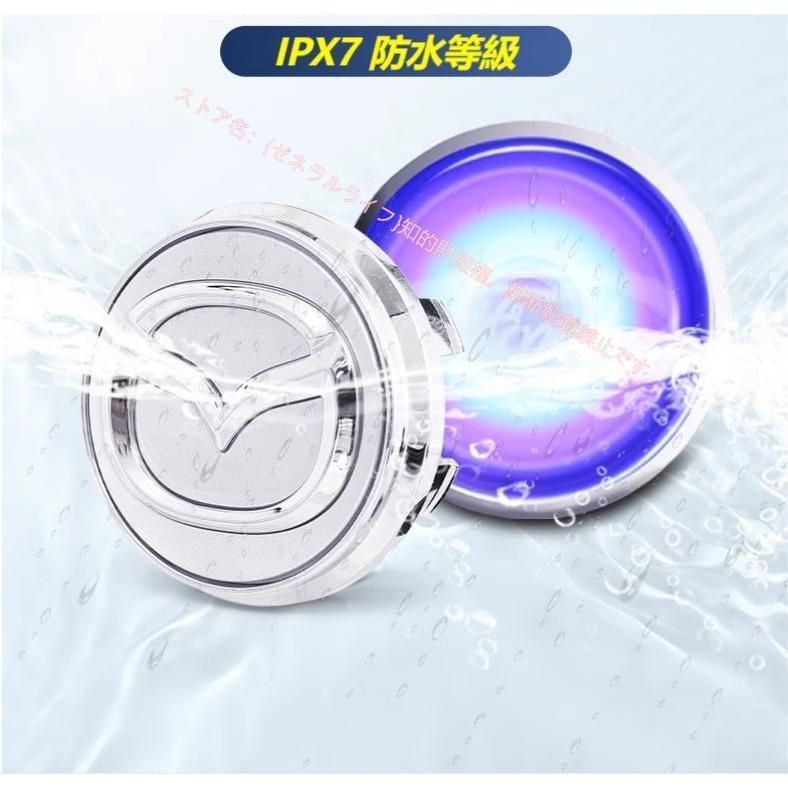 フローティング