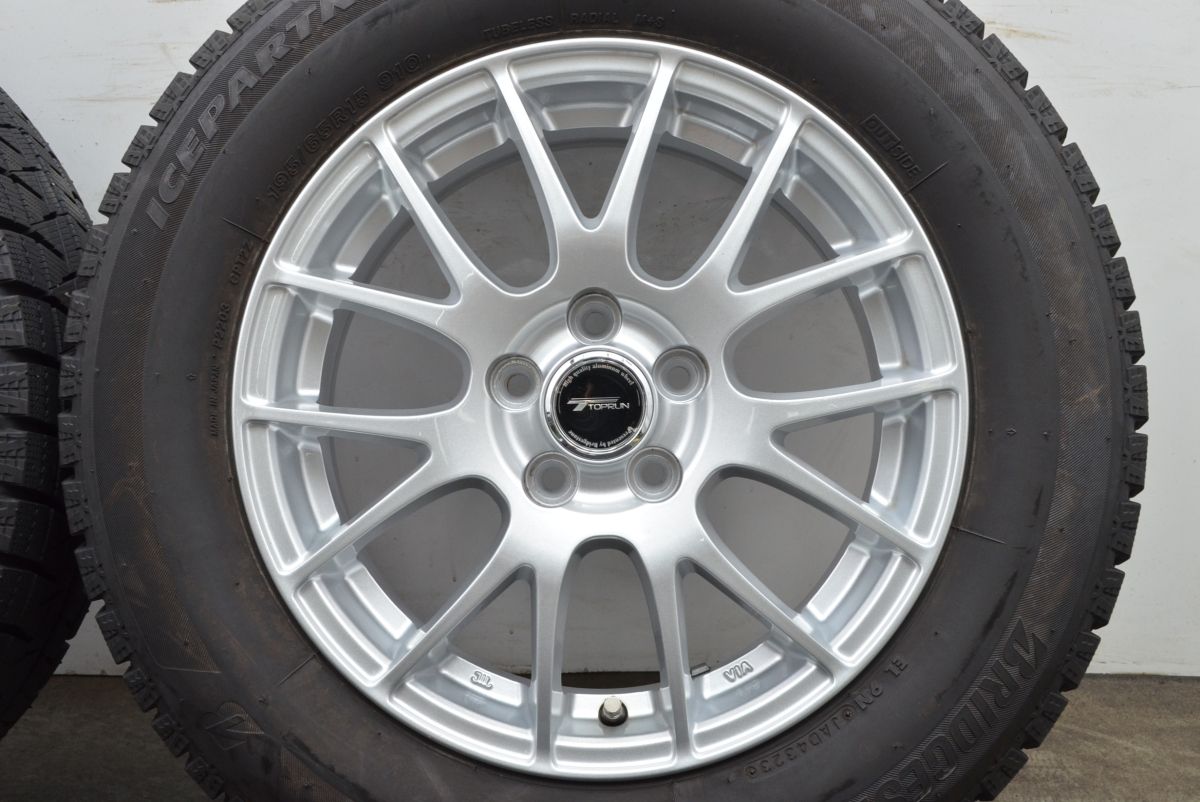 195|65R15 プリウス