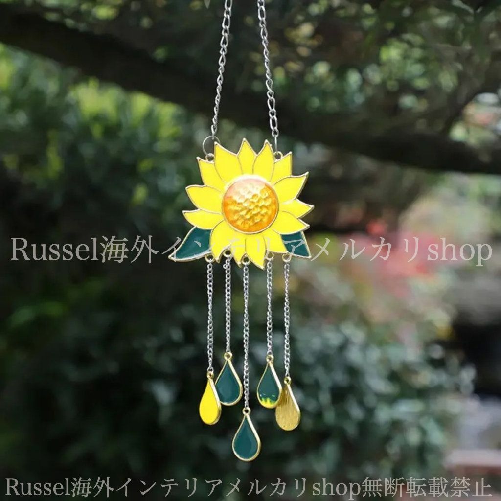 ウィンドチャイム ひまわり 庭 イエロー 黄色 合金 ガーデンオーナメント ガーデンオブジェ ハンキング ヒマワリ 向日葵 ガーデニング 雑貨 ガーデン雑貨 ガーデンインテリア ガーデン インテリア 庭の装飾 お洒落 おしゃれ 4-7