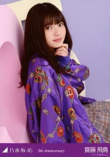乃木坂46 - 乃木坂46 生写真 齋藤飛鳥 5th Anniversary 4種コンプ 乃木坂46 生写真 齋藤飛鳥 5th Anniversary 4種コンプ