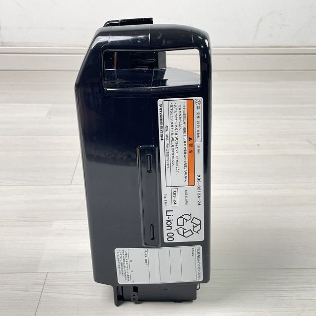 YAMAHA PAS バッテリーX83-24 (X83-8212A-24) 充電器セット（X23-01