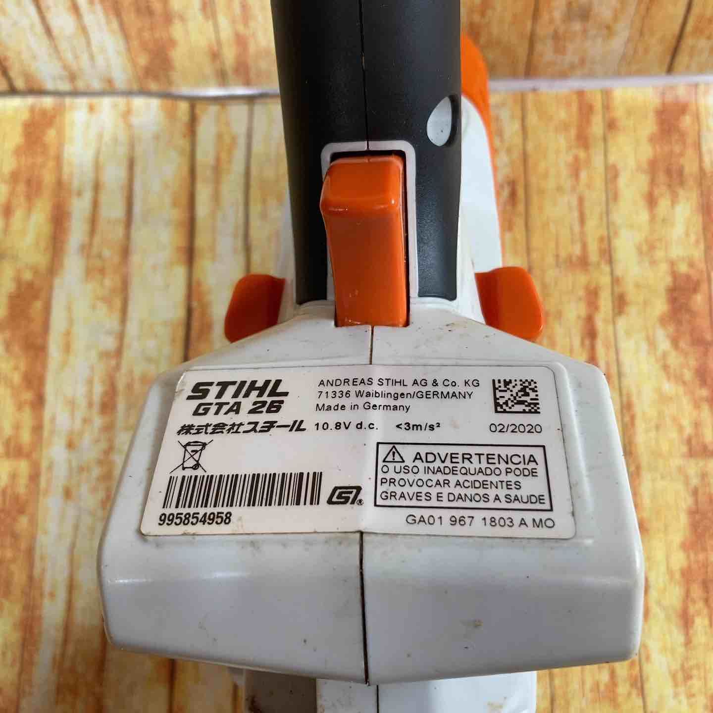 〇STIHL|スチール バッテリーガーデンカッター