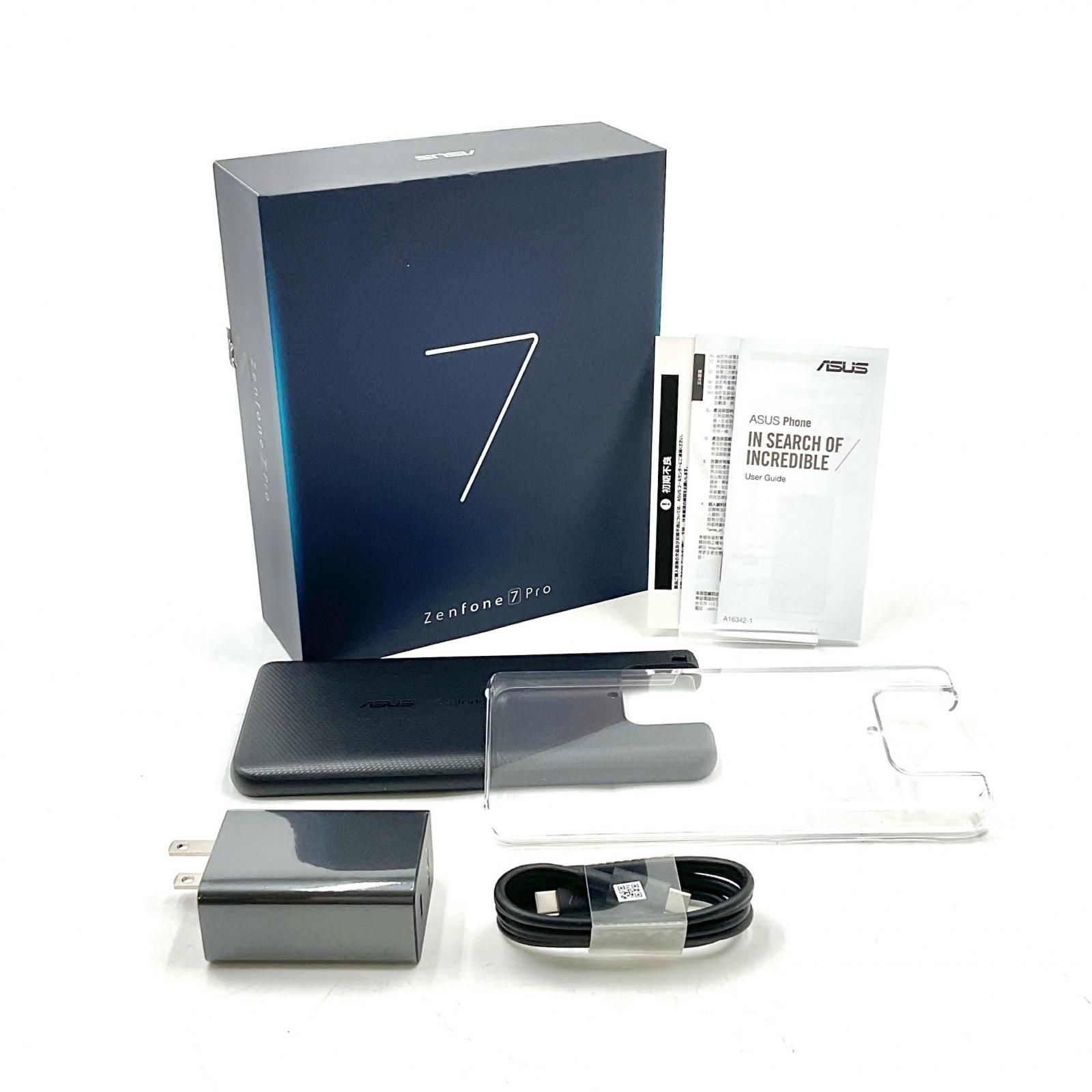 ASUS Zenfone 7 ZS670KS ジャンク品 ASUS ZenFone7 オーロラブラック