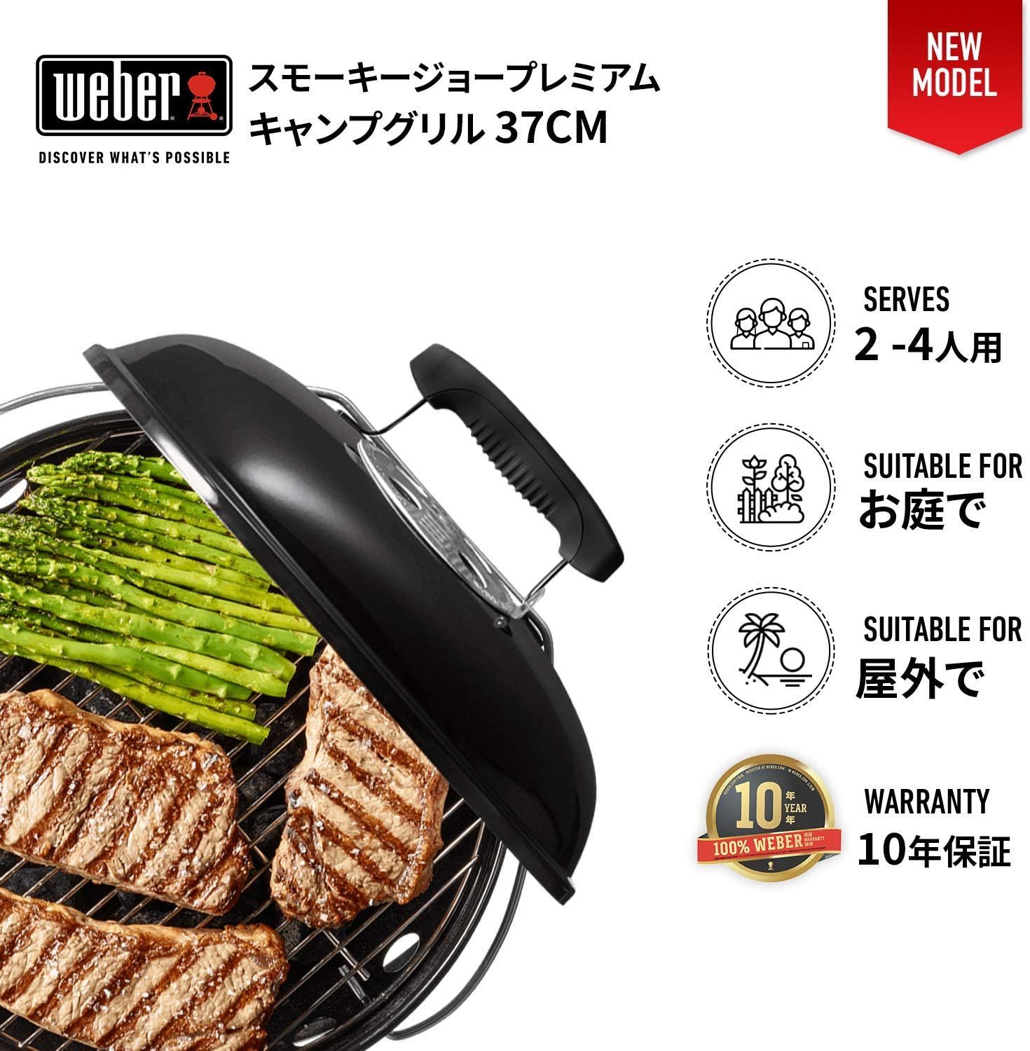 キャンプ用品 焚き火台