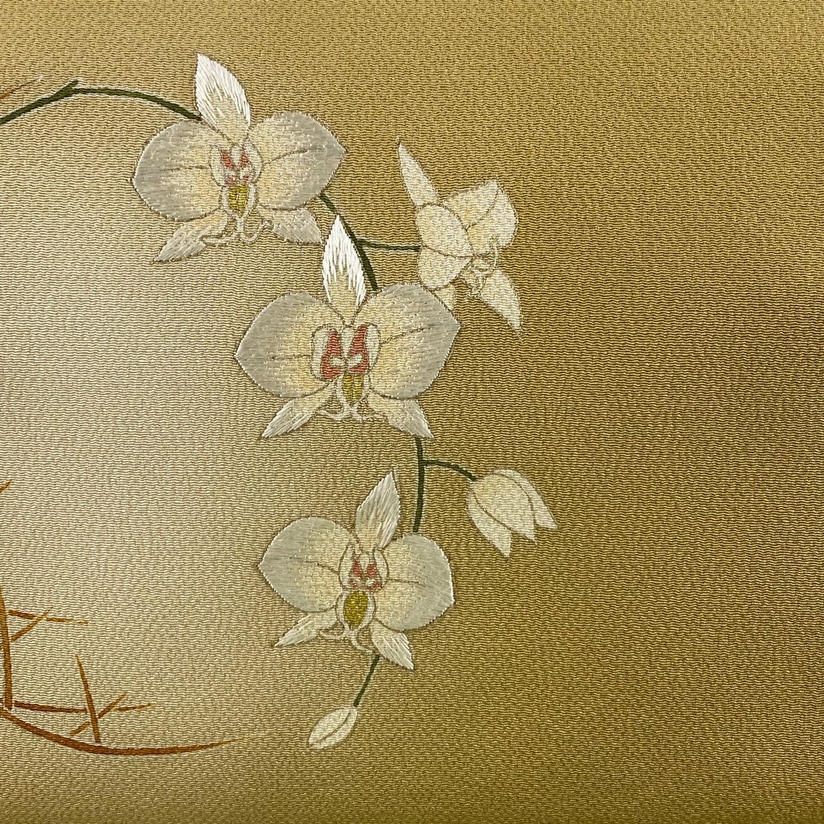 名古屋帯 秀品 胡蝶蘭 籠目 刺繍 金彩 黄土色 正絹