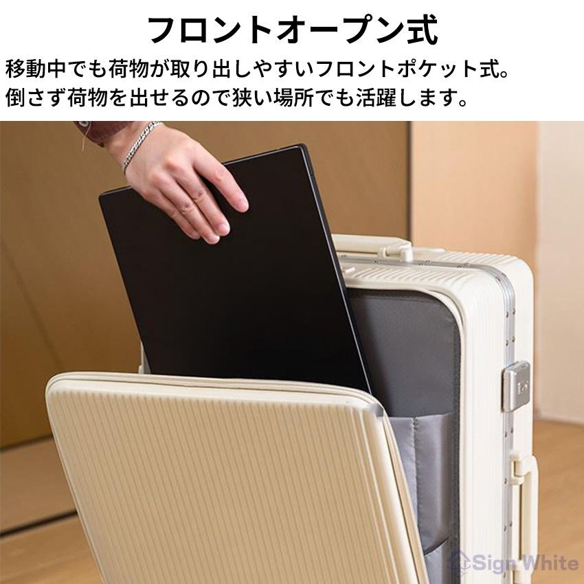 かわいい