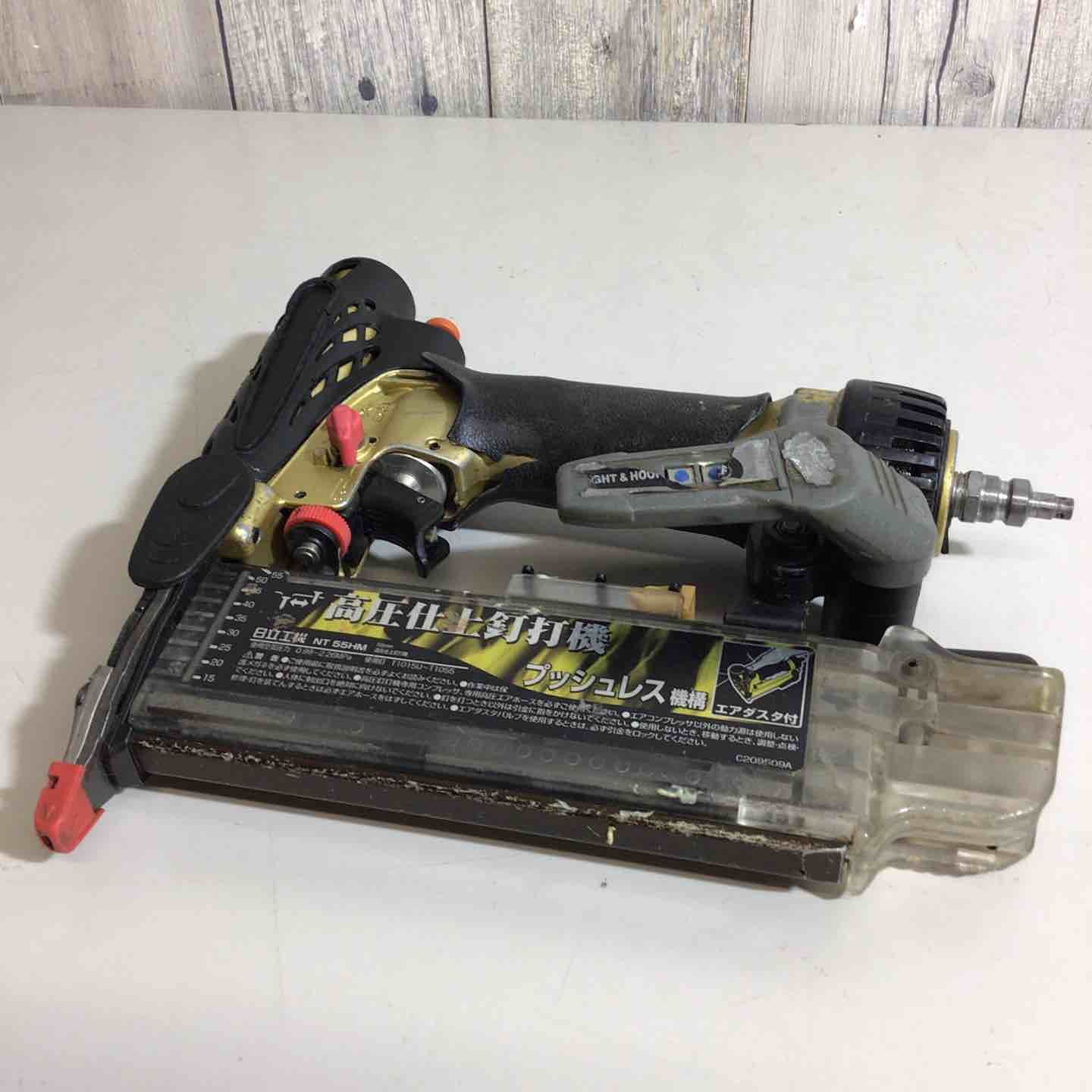 日立工機 HiKOKI ハイコーキ NT55HM2 高圧フィニッシュネイラ【船橋馬込店】【店頭取引限定】【中古】ITZJP5WSBYDF 日立工機 HiKOKI ハイコーキ NT55HM2 高圧フィニッシュネイラ【船橋