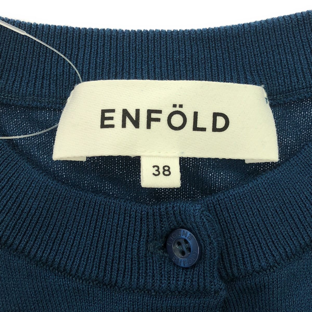 ENFOLD エンフォルド シルクコットンニットカーディガン ENFOLD エンフォルド シルクコットンニットカーディガン