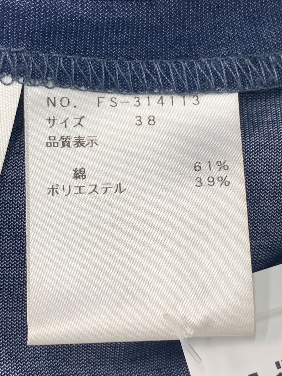 エムズグレイシー ジャケット カメリアジップ ITC137W8S724 - メルカリ 