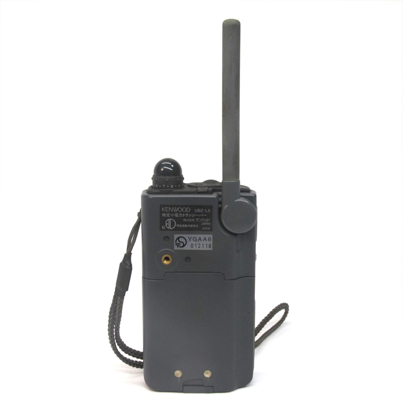 KENWOOD 特定小電力トランシーバー UBZ-L5(G)used品 Yahoo!オークション -「ubz l5」の落札相場・落札価格