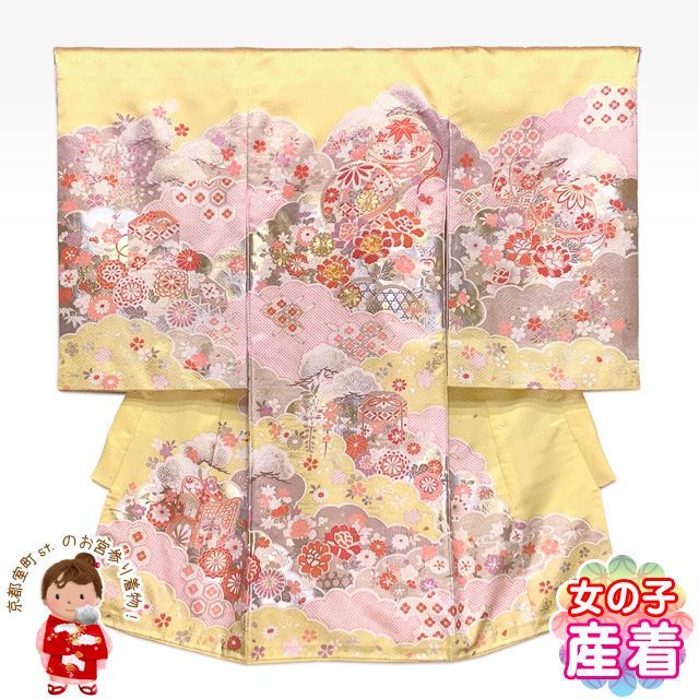 お宮参り 女の子 着物 正絹 京友禅 金駒刺繍 日本製 赤ちゃんの