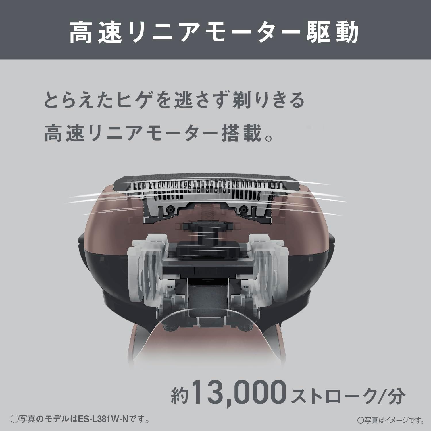 ACアダプター充電|充電スタンド