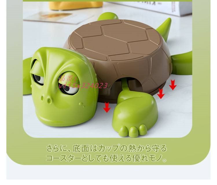 カメ型引っ張りおもちゃ コースター 目が飛び出る 2個セット 亀 玩具 タートルコースター