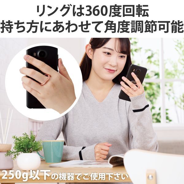 【新品・7営業日以内発送】エレコム ELECOM P-STRACRPN スマホリング 360度回転 落下防止 リング着脱可能 スマホスタンド機能 透明 クリア 角度調整可 ピンク PSTRACRPN【沖縄離島販売不可】