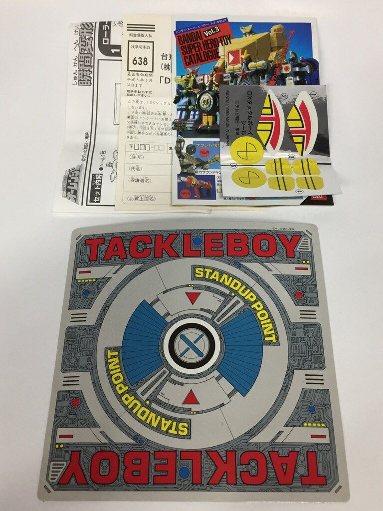BANDAI - 新品　バンダイ 超力戦隊オーレンジャー 瞬間変形 DX タックルボーイ Amazon.co.jp: 超力戦隊オーレンジャー 瞬間変形 DXタックル