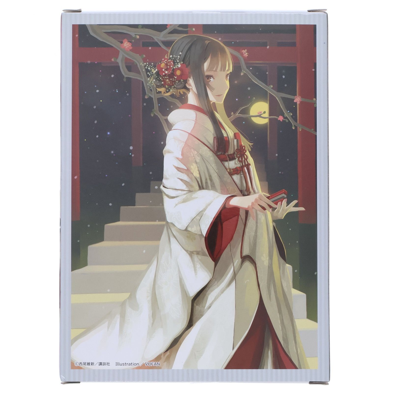 戦場ヶ原ひたぎ(せんじょうがはらひたぎ) 『物語』シリーズ 『結物語