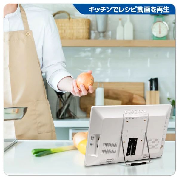 OVER TIME 14インチ録画機能付きポータブルTV ホワイト OT PFT 14 TE WH