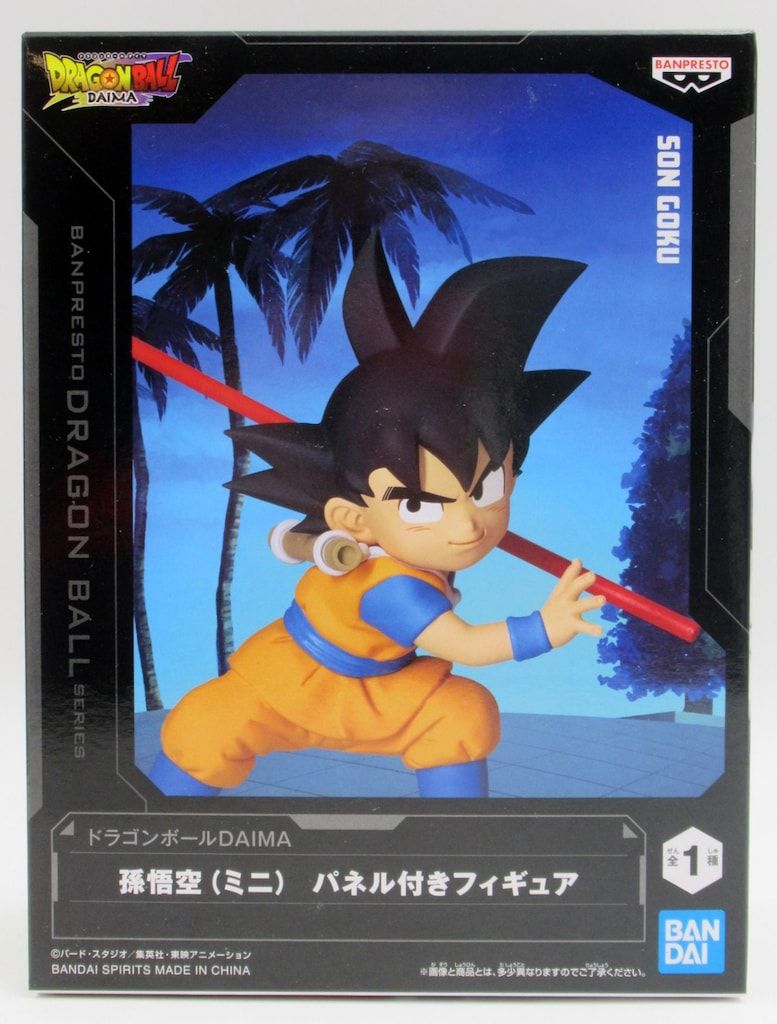 新品未開封】完全受注生産『DRAGON BALL』アクリルインテリアパネル