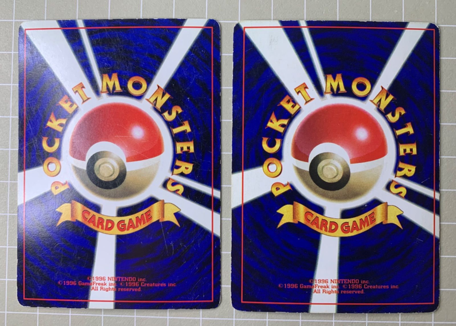 GBニャース/コロコロ付録のニャース ポケモンカード旧裏 - メルカリ