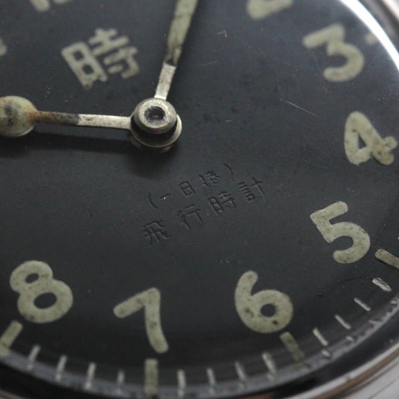 19セイコー飛行時計 裏スケルトンカスタム / ヴィンテージウォッチ