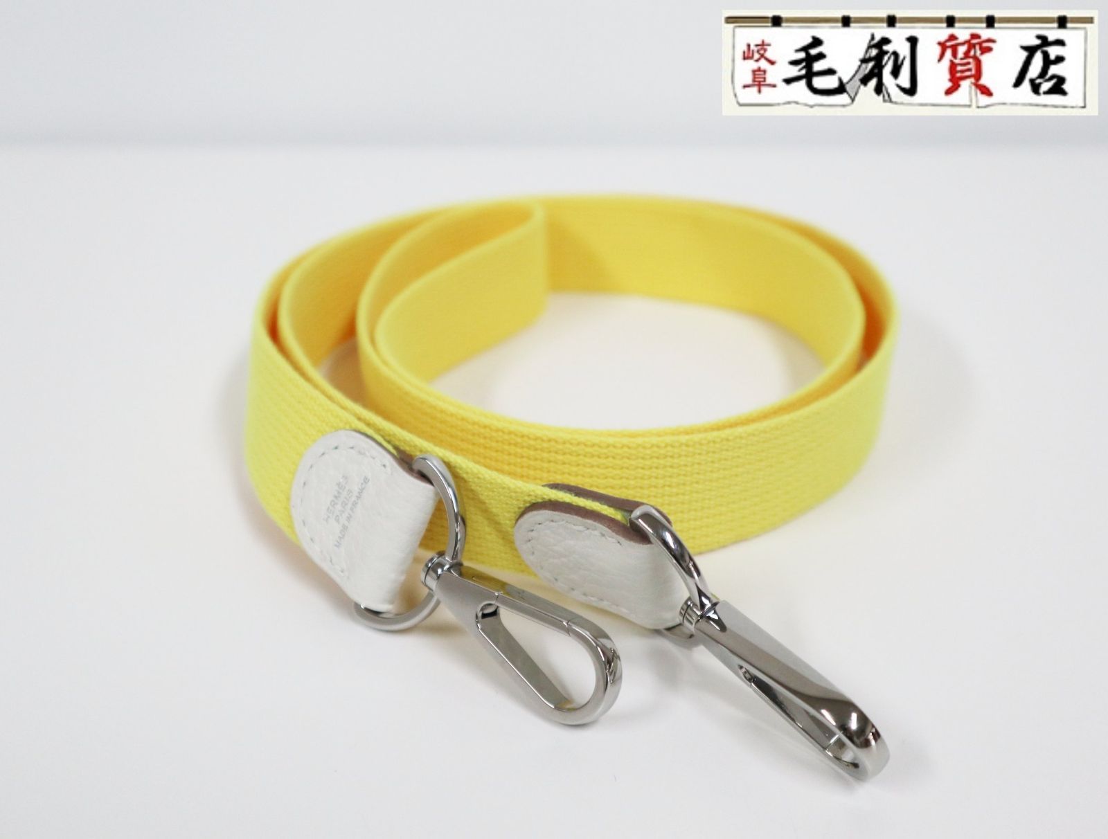 エルメス HERMES ライム|クレ ネゴンダ トワルオフィシェ ストラップ イエロー ストラップ レディース アクセサリー