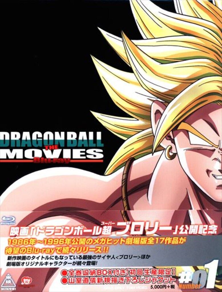 オリジナルズ(47枚セット)シーズン1、2、3、4、ファイナル
