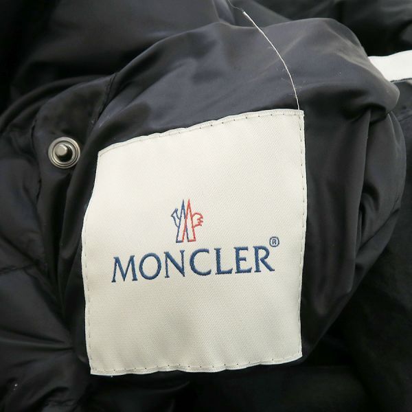 ダウンベスト Bランク