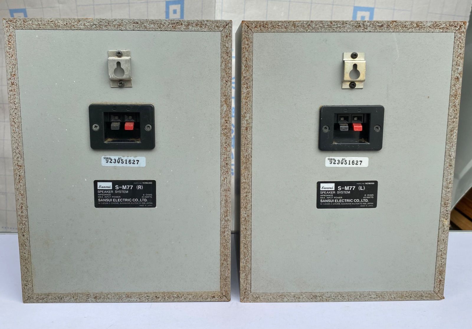 Sansui サンスイ 山水 スピーカーシステム S-M77(R)/S-M77(L) - メルカリ