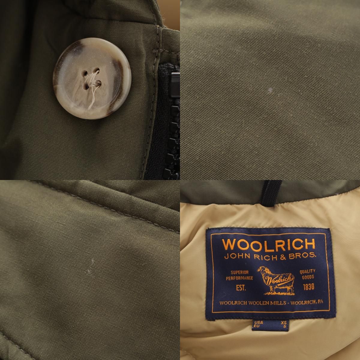 アークティックパーカー