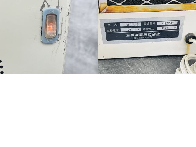 トルミング 強力吸引ターボブラシで毛髪