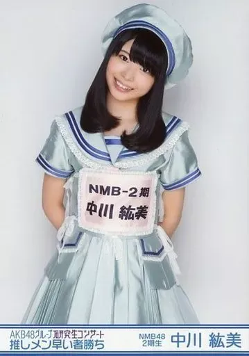 2025年最新】中川紘美の人気アイテム - メルカリ